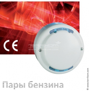 Датчик WPD/CAL горючих газов на пары бензина, аналоговый линейный выход 4-20 мА, 10-30 В