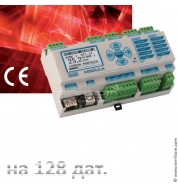 Блок управления и сигнализации (БУС) MODULA на 128 датчика