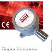 Датчик ATX/CAL со сменным сенсором ATX/CA5 на пары бензина, цифровой RS485 и линейный 4-20 мА выходы, 10-30 В